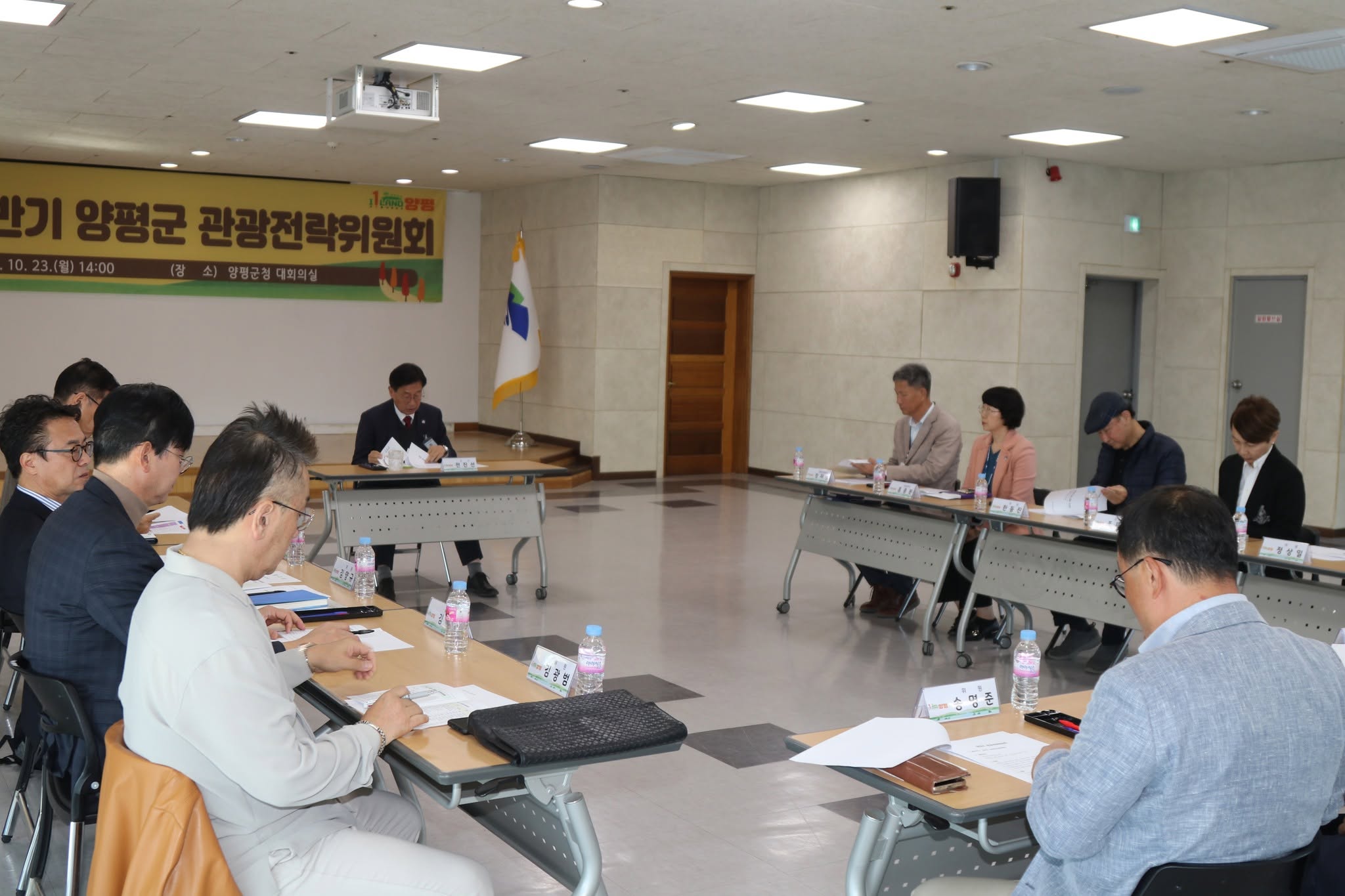 ‘사계절 관광 양평’, 양평군 신개념 겨울축제 준비한다. 관련 사진