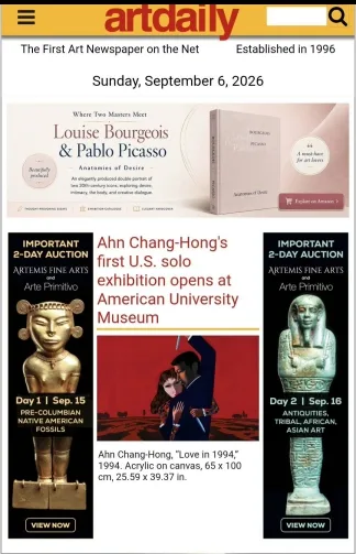 국제 미술전문매체 ArtDaily가 9월 6일 안창홍의 미국 첫 개인전 개막 소식을 소개했다. ArtDaily는 안창홍을 ‘영향력 있는 한국 현대미술가(influential Korean contemporary artist)’로 소개했다. 화면=ArtDaily