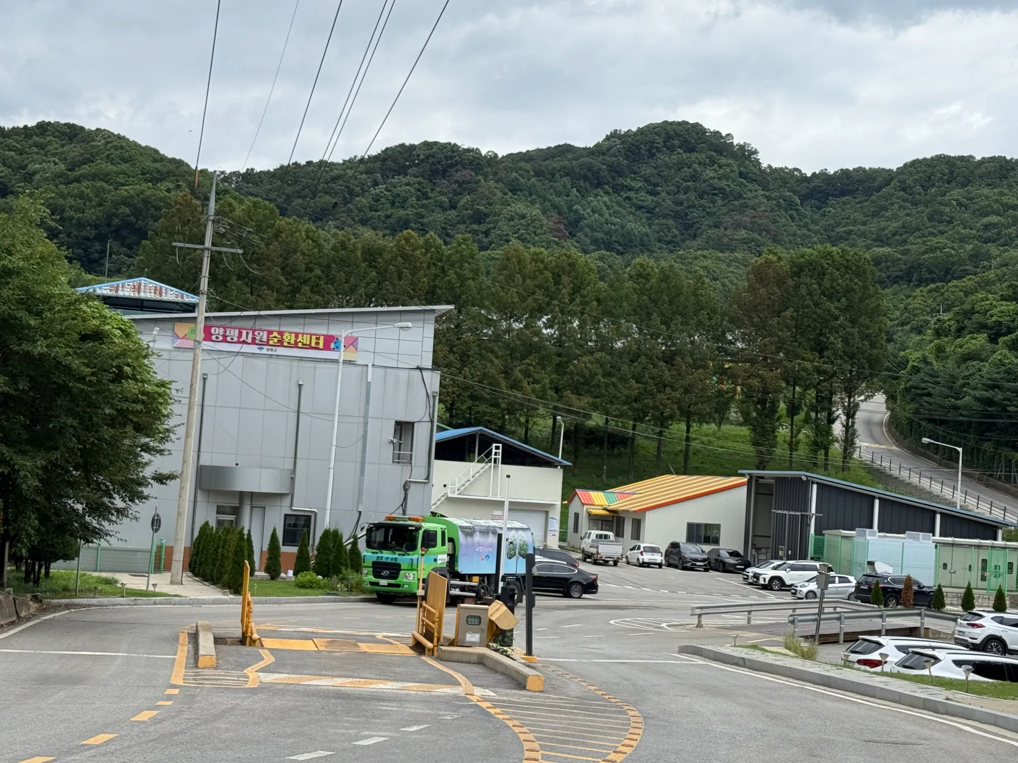 KakaoTalk_20260824_204943278