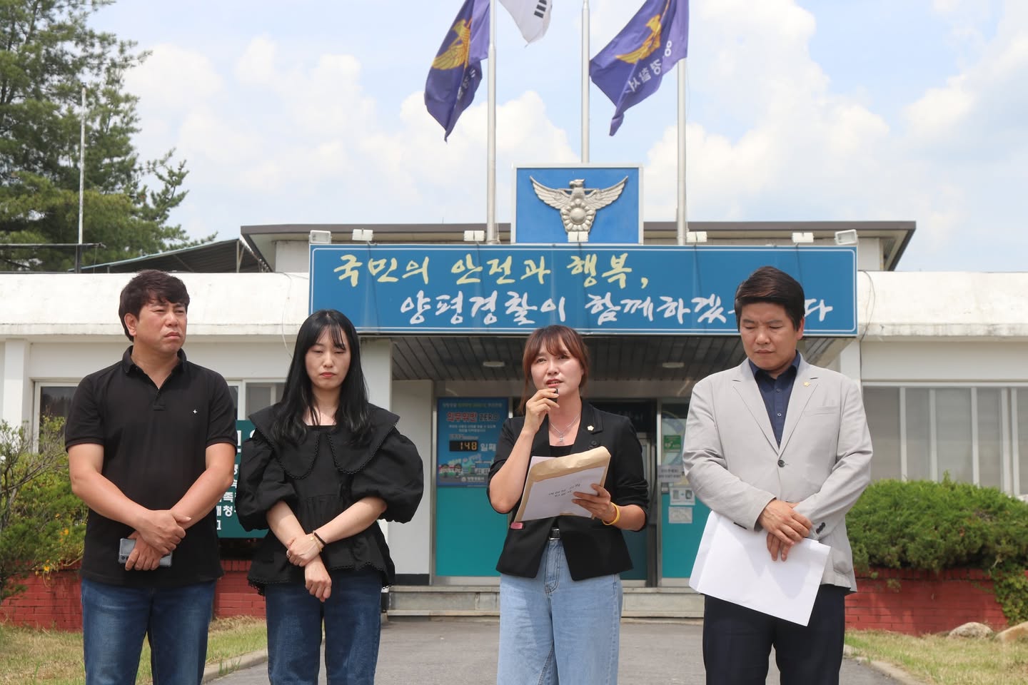 양서면 산지복구 승인 논란 관련 현장 사진
