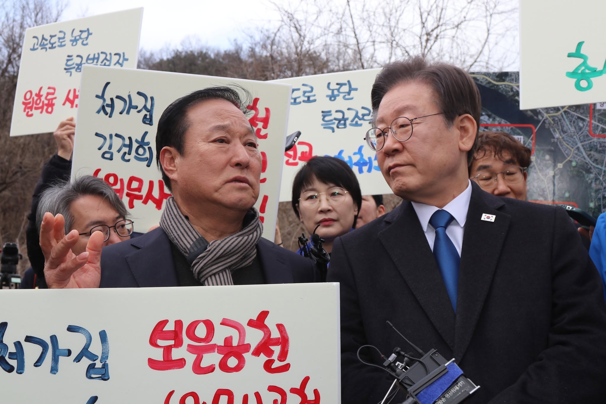 서울–양평 고속도로 관련 현장 및 자료 사진